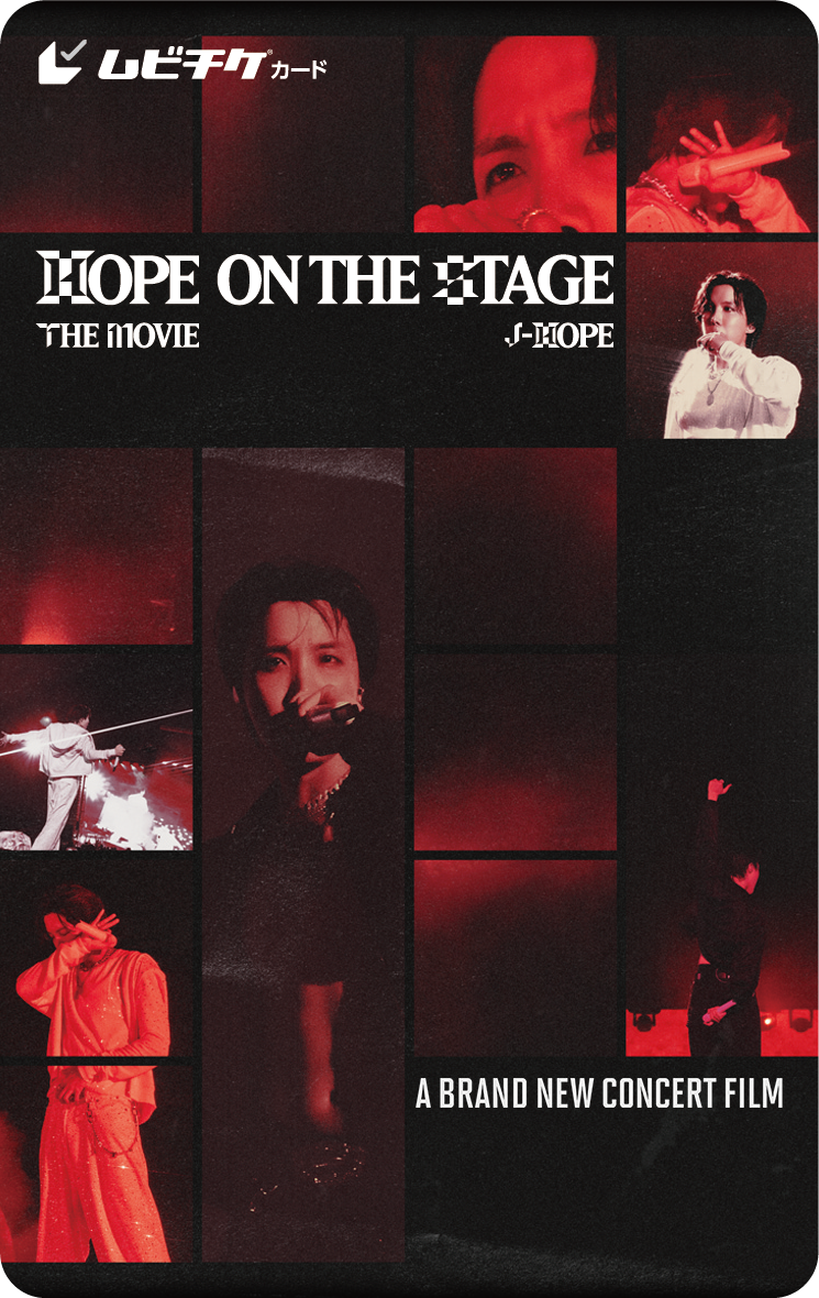 ムビチケカード